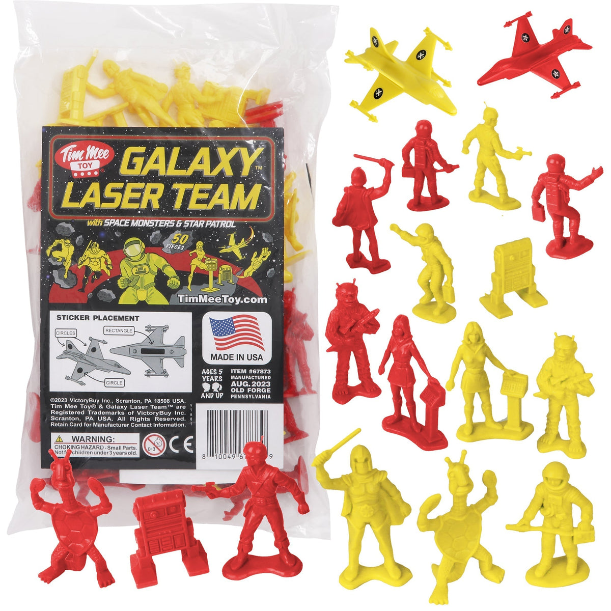 エムアンドエムズ　イースター　レッド&イエロー　ジム・ショアー・スタチュー timmee-galaxy-red-yellow-