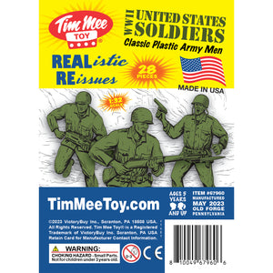 Tim Mee Toy Production News: April 2023