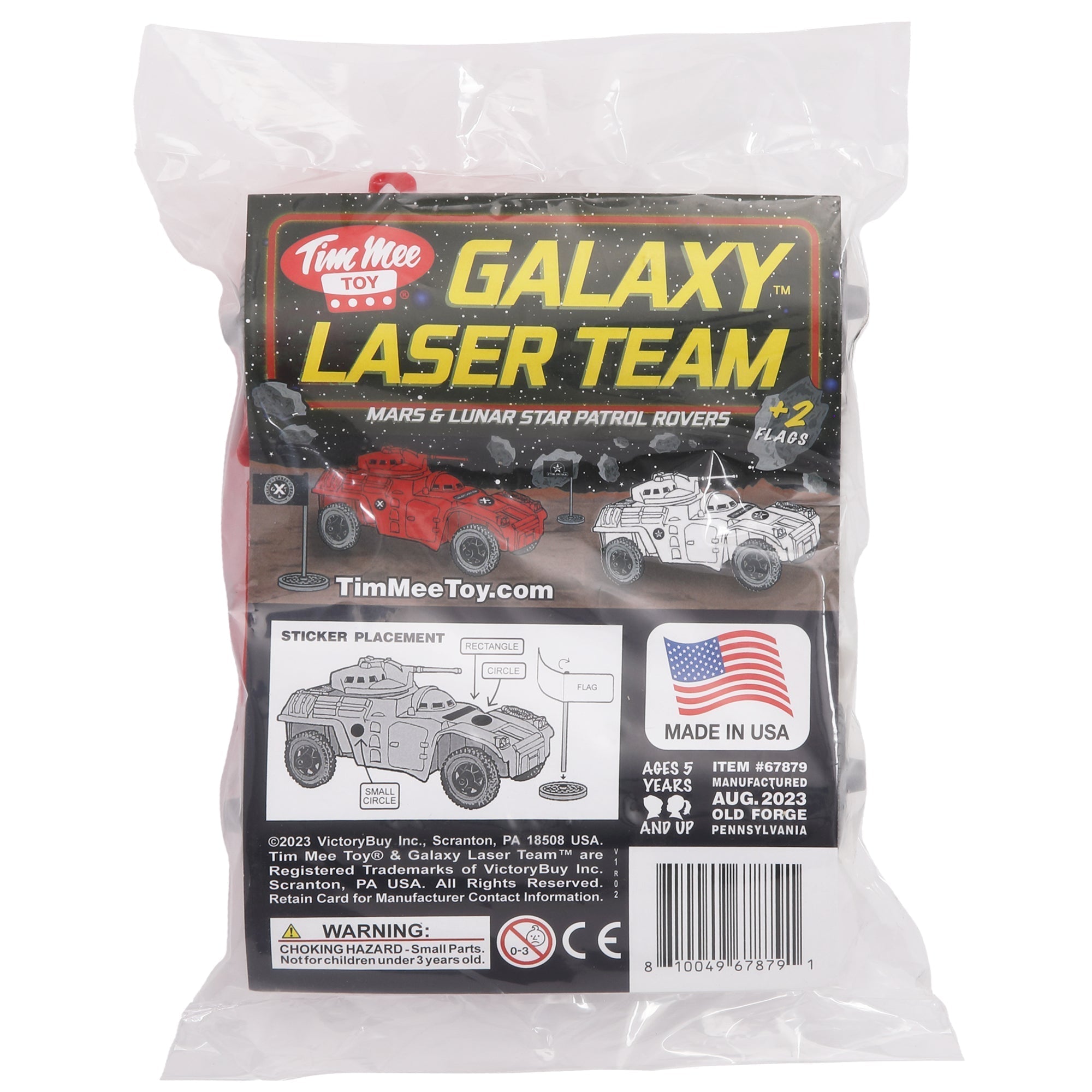 TimMee Galaxy Laser Team Mars Lunar Patrol Rover Plastic Space